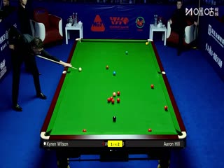 2025斯诺克武汉公开赛64进32亚伦·希尔5-2凯伦·威尔逊20250825