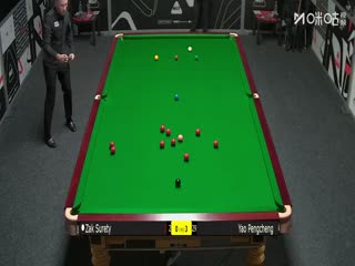 斯诺克西安大奖赛资格赛（128进64轮次）扎克·舒尔第1-5姚朋成20250901