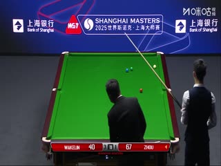 2025斯诺克上海大师赛第一轮克里斯·韦克林6-3周金豪20250728