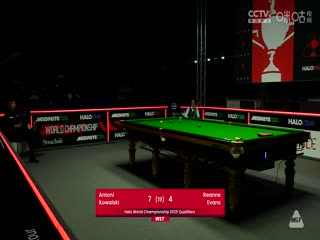 斯诺克世锦赛资格赛128进96安东尼·科瓦斯基10-4瑞安·埃文斯（第二阶段）20250407