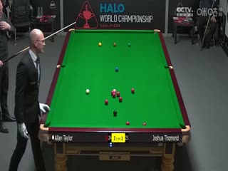 斯诺克世锦赛资格赛128进96艾伦·泰勒6-3约书亚·索蒙德（第一阶段）20250408
