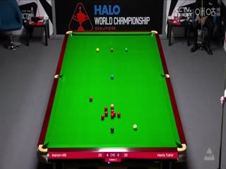 斯诺克世锦赛资格赛128进96及96进64亚伦·希尔9-0哈里斯·塔希尔（第一阶段）20250409