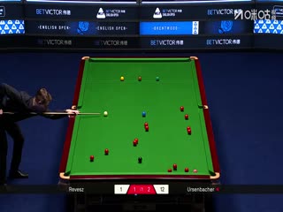 2025斯诺克英格兰公开赛布尔丘·雷维斯3-4亚历山大·乌尔森巴赫20250912