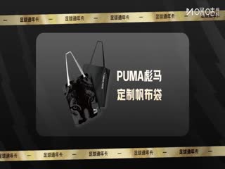 西甲联赛马德里竞技VS比利亚雷亚尔20250914