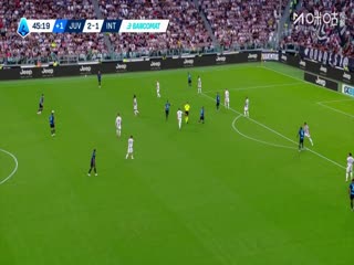 意甲联赛尤文图斯VS国际米兰20250914