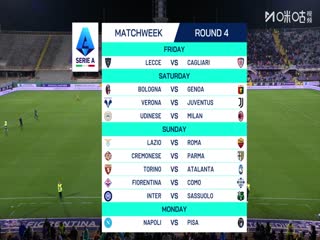 意甲联赛佛罗伦萨VS那不勒斯20250914