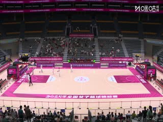 全国女子篮球锦标赛浙江稠州银行VS新疆天山20250917