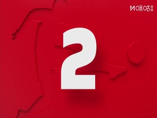 德甲联赛门兴格拉德巴赫VS法兰克福20250928