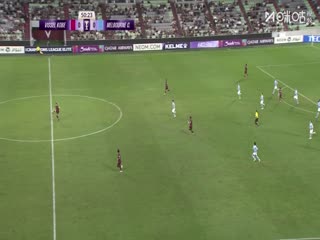 亚冠精英联赛阶段神户胜利船VS墨尔本城20251001