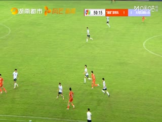 湖南省足球联赛邵阳队VS大湾区湖南人20251001