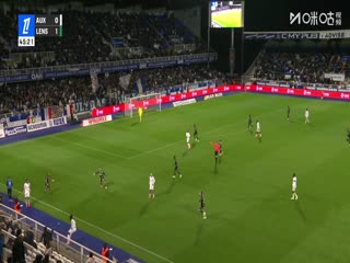 法甲联赛欧塞尔VS朗斯20251005