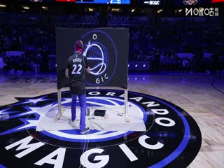 NBA季前赛鹈鹕VS魔术20251017