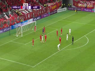 亚冠精英联赛阶段上海海港VS町田泽维亚20251021