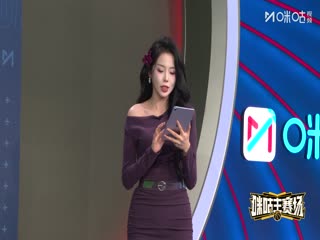 NBA常规赛开拓者VS爵士20251030