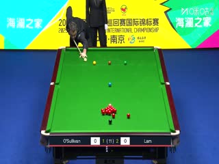 2025斯诺克国际锦标赛64进32林杉峰2-6罗尼·奥沙利文20251103