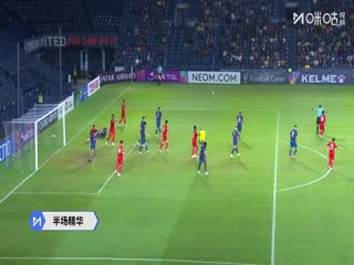 亚冠精英联赛阶段武里南联VS上海海港20251104