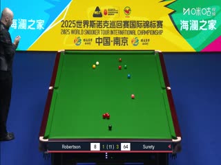 2025斯诺克国际锦标赛16进8尼尔·罗伯逊3-6扎克·舒尔第20251105