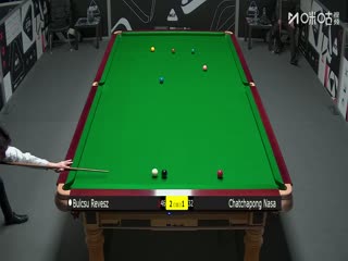 斯诺克英锦赛资格赛布尔丘·雷韦兹6-2查察蓬·纳萨20251122