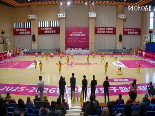 WCBA季前赛石家庄英励VS山西竹叶青酒20251125