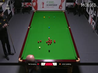 斯诺克英锦赛资格赛晋级轮贺国强4-6朱利安·勒克莱20251128