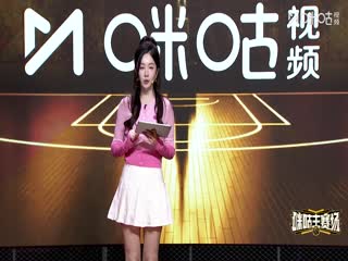 NBA常规赛掘金VS太阳20251130