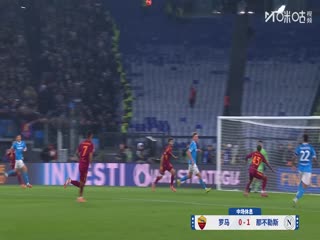 意甲联赛罗马VS那不勒斯20251201