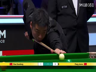 斯诺克英锦赛正赛32进16轮次肖国栋2-6庞俊旭20251201