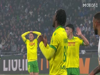 法甲联赛里昂VS南特20251201