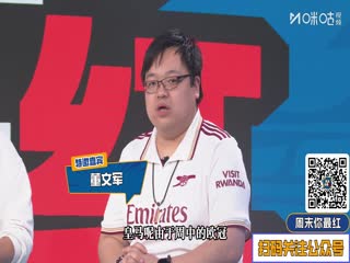 西甲联赛巴塞罗那VS马德里竞技20251203