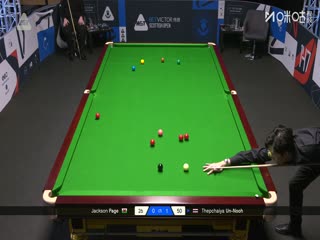 斯诺克苏格兰公开赛第一轮杰克逊·佩奇0-4塔猜亚·乌努20251217