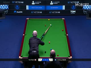 斯诺克苏格兰公开赛第一轮64进32汤姆·福德1-4安东尼·麦克吉尔20251216