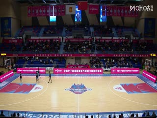 WCBA常规赛A组山东赤水河酒VS新疆天山20251216