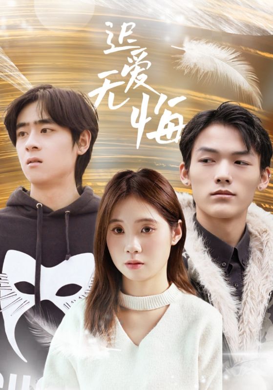 海星的Clutch日记