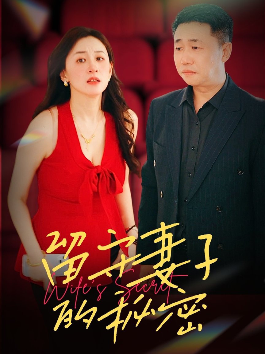 黑狱喋血