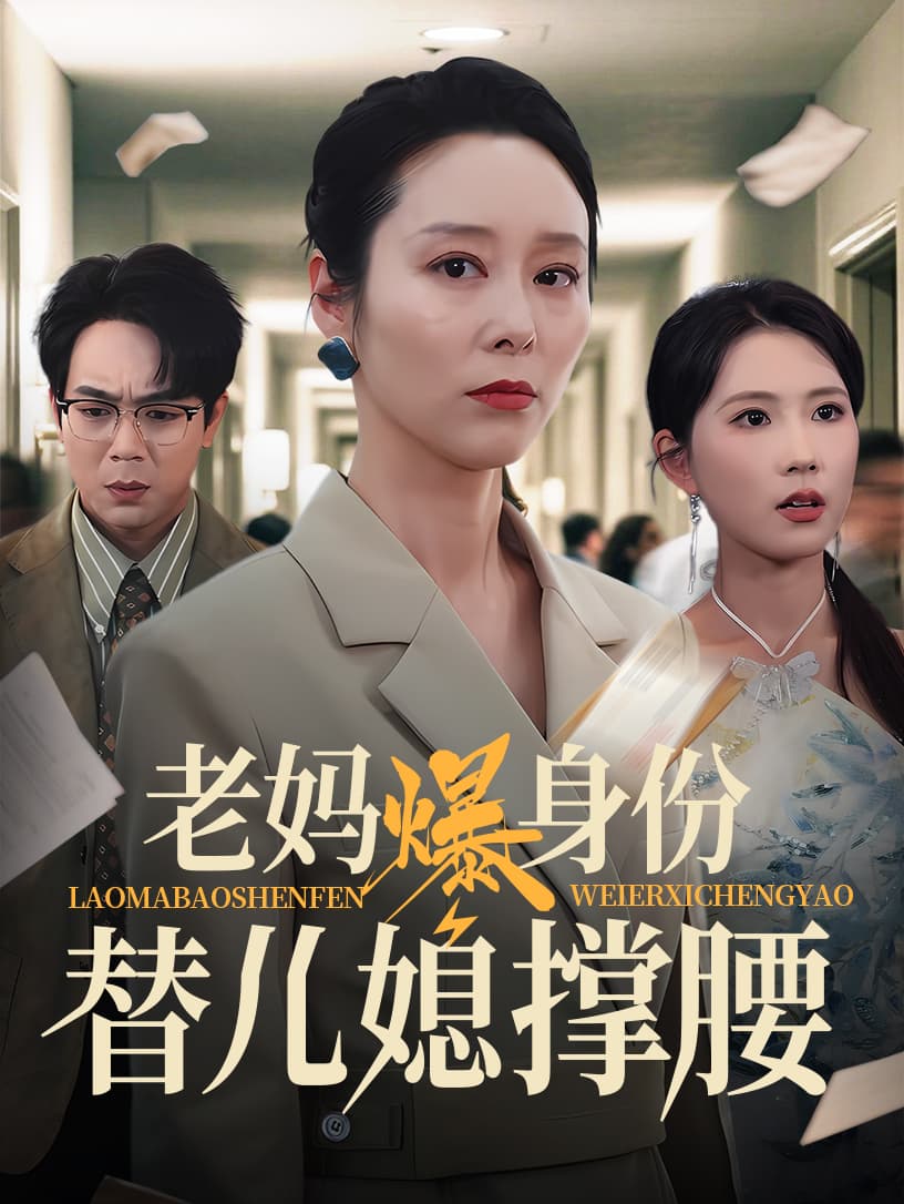 逃命游戏无限重启