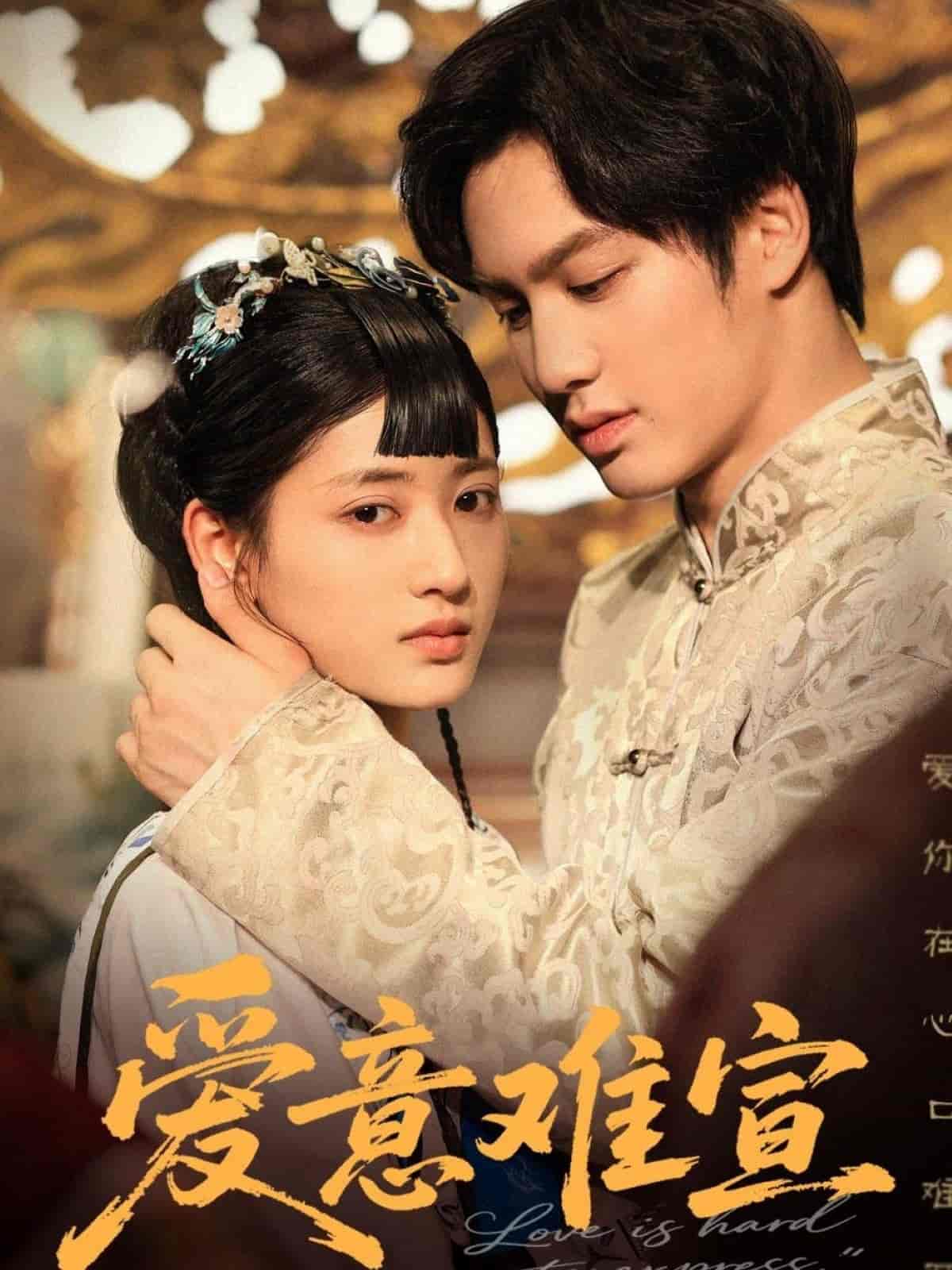 家庭聚会第二季