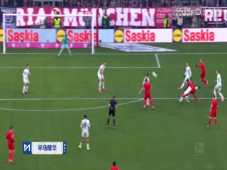 德甲联赛拜仁慕尼黑VS沃尔夫斯堡20250118