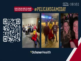 NBA常规赛爵士VS鹈鹕20250121