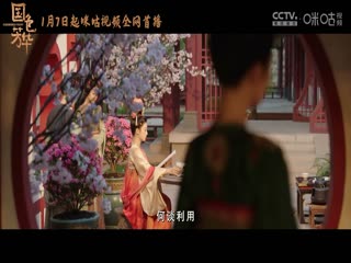 意甲联赛AC米兰VS帕尔马20250126