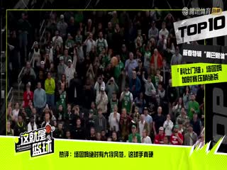 NBA常规赛老鹰VS骑士20250131