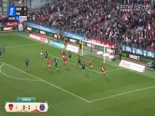 法甲联赛布雷斯特VS巴黎圣日耳曼20250202