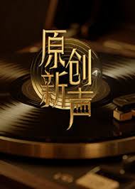 意甲联赛佛罗伦萨VS热那亚20250202