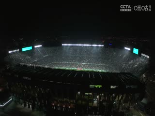 西甲联赛皇家贝蒂斯VS毕尔巴鄂竞技20250203