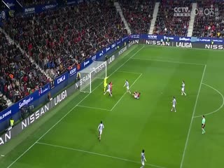 西甲联赛奥萨苏纳VS皇家社会20250203