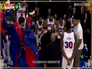 NBA常规赛灰熊VS雄鹿20250203