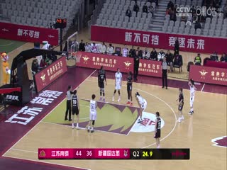 WCBA常规赛A组江苏南钢VS新疆天山20250213