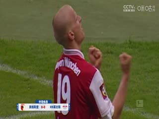 德甲联赛奥格斯堡VSRB莱比锡20250215