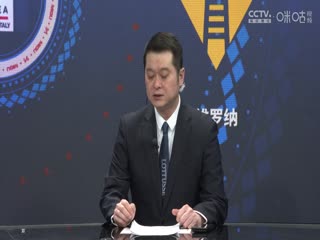 意甲联赛AC米兰VS维罗纳20250216