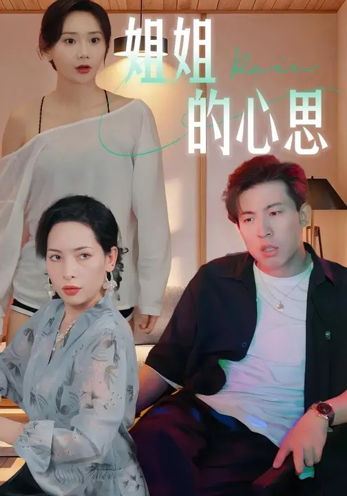 WCBA常规赛B组河南豫光金铅VS武汉盛帆黄鹤20250218