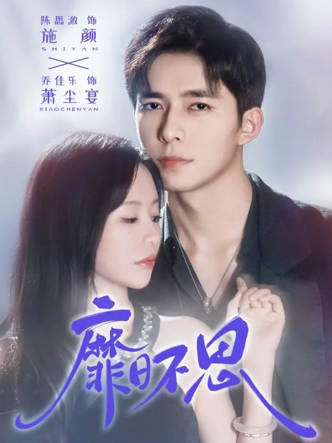 亚冠精英联赛阶段川崎前锋VS中央海岸水手20250218